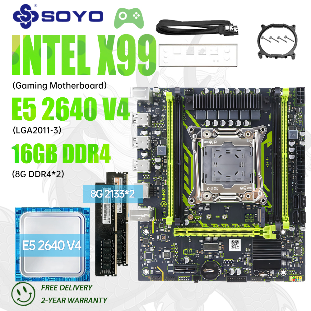 ทํางาน SOYO X99 และLGA2011-3 Xeon E5 2640V4DDR4 16 ГБ (2*8 ГБ) 2133 МГц NVME M.2 NGFF SATA2.0 PCIE