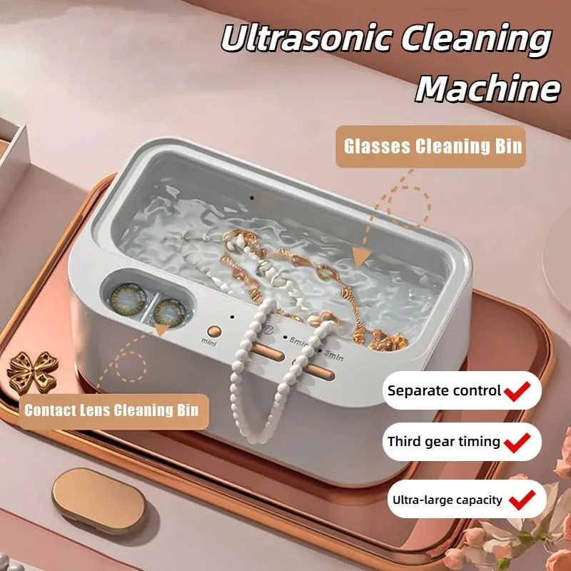 Máquina de limpieza de 48Khz, limpiador ultrasónico, doble contenedor, vibración, limpieza completa de joyas, limpiador ajustable para el hogar, nuevo