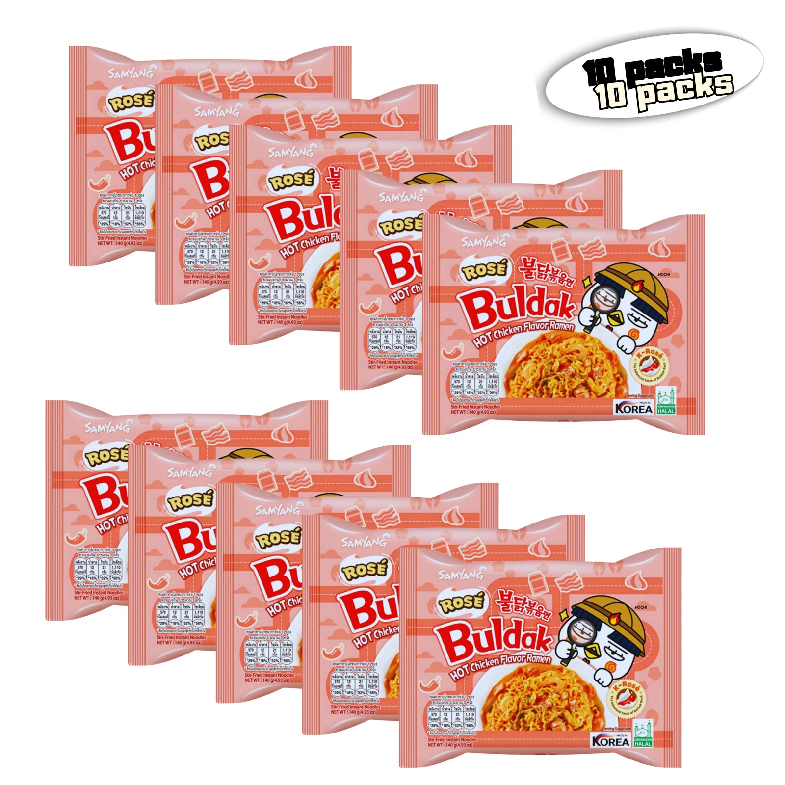 Samyang-Hot Chicken ROSE Flavour Buldak Ramen Noodles - ROSE 140gx10 pack