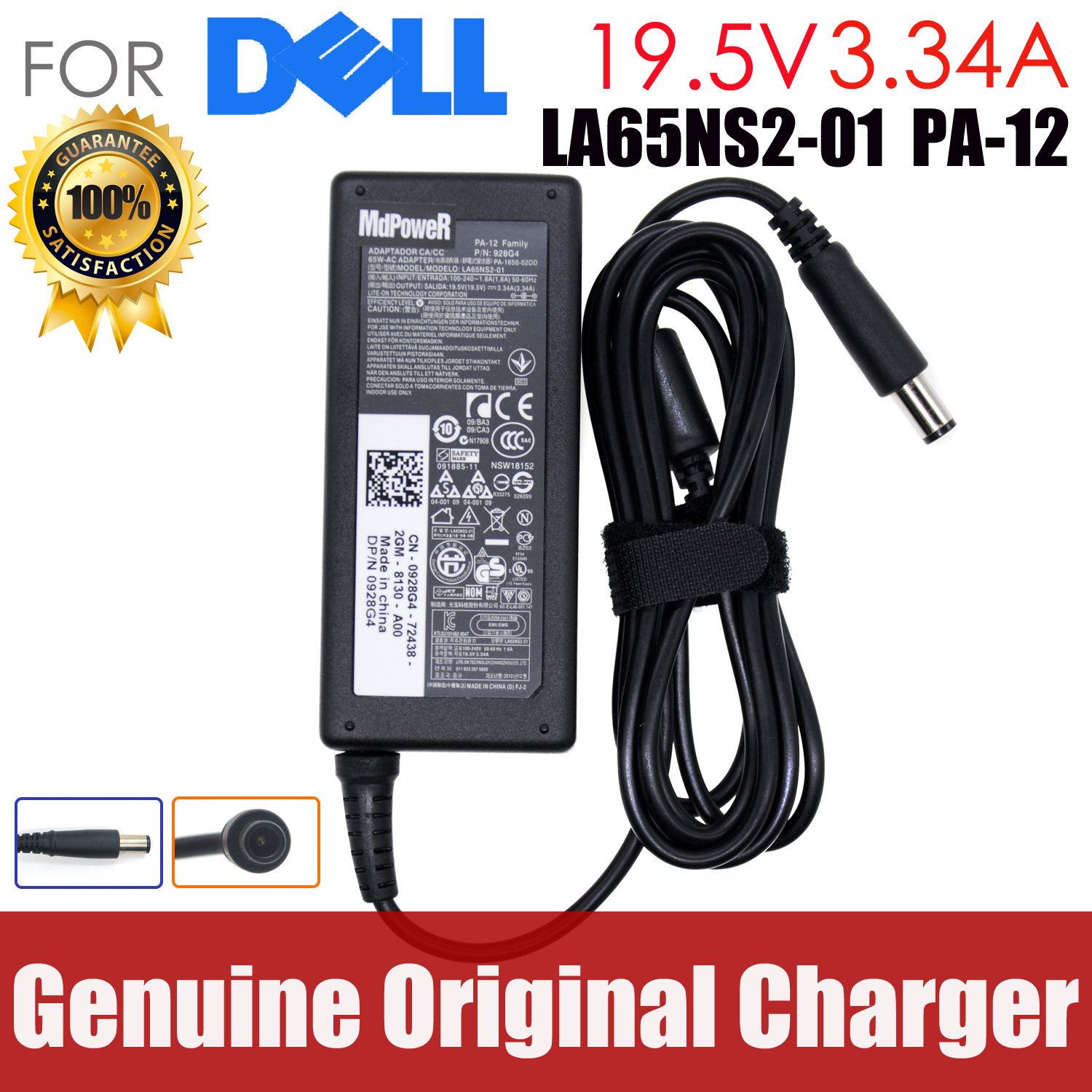 Cargador Original para Dell Vostro, adaptador de CA de 19,5 V, 3.34A, 65W, E5450, E5470, E5490, E6230, E6420, E6430, E7240, E7250, E7270, E7280, E7420