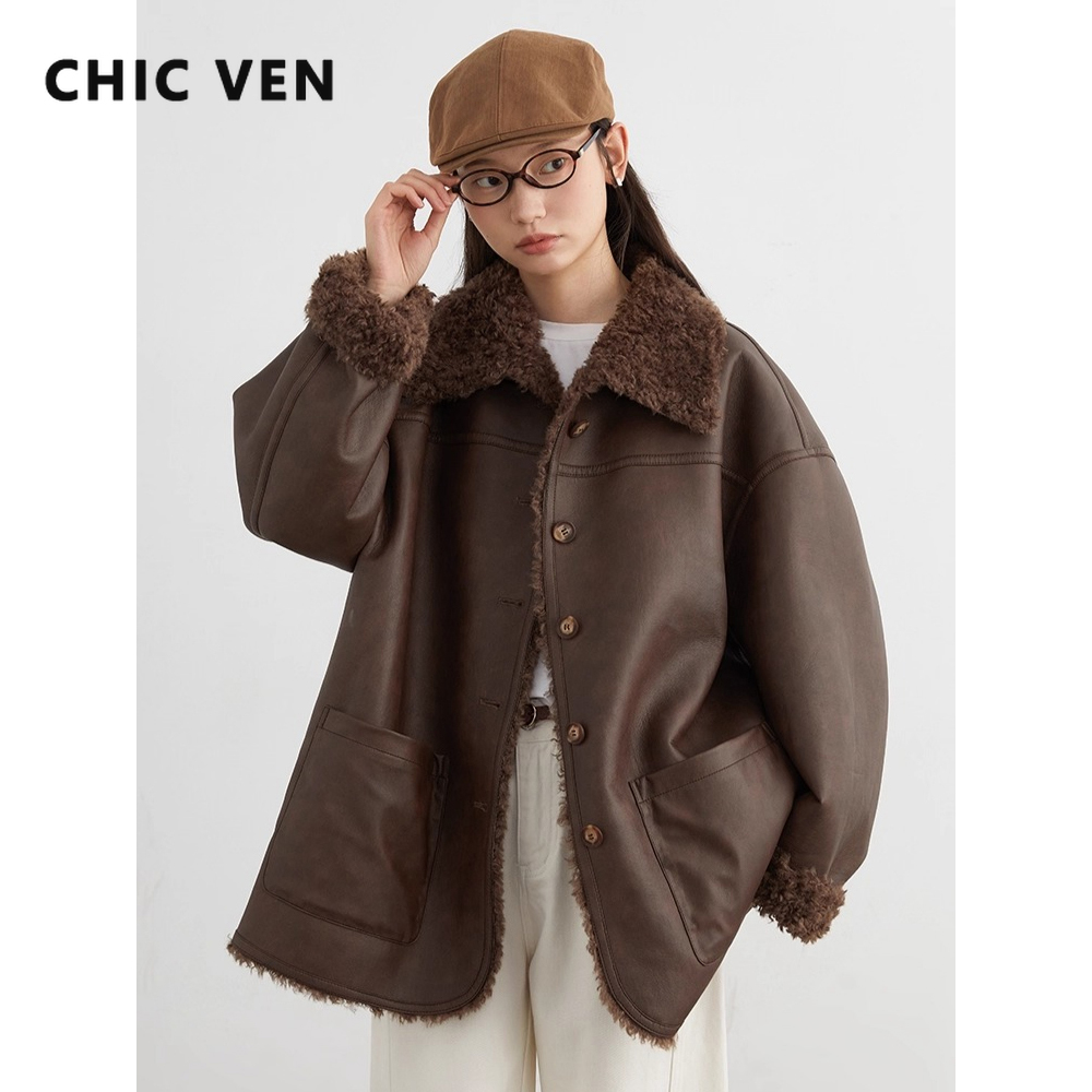Chique ven feminino jaqueta de couro falso casaco solto casual reversível comprimento médio casaco retro senhoras outerwear outono inverno 2025