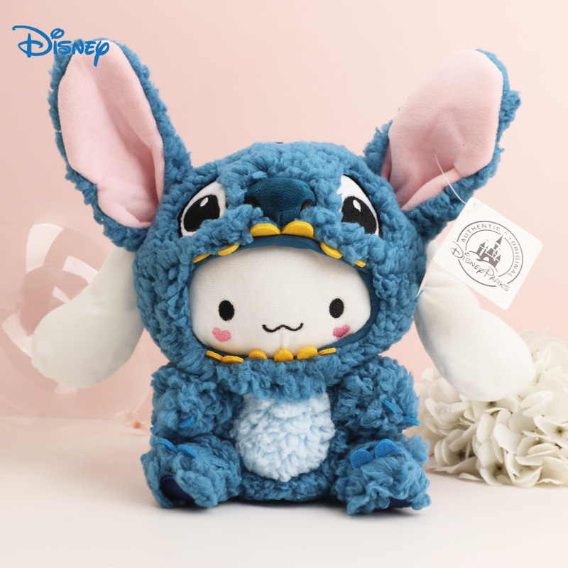 20cm Cinnamoroll Cosplasy Stitch lindos juguetes de peluche muñecos de peluche de Disney juguete de Anime suave regalo de cumpleaños para niños para niñas