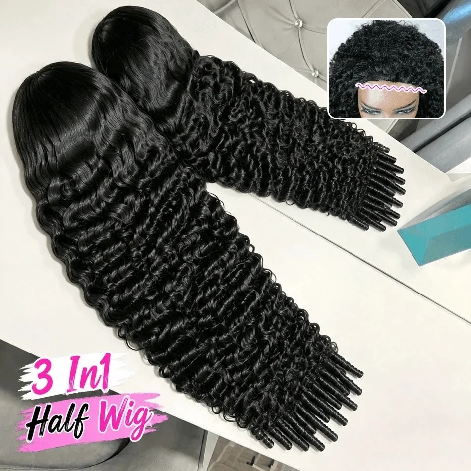 Burmese Curly Half Wig Human Hair Wig 3 In 1 Seamless Flip Over Half Wigs Beginner Friendly Glueless Wigs Human Hair With Spiral End 200% Density Elastic Drawstring Wear And Go Wig Natural Color