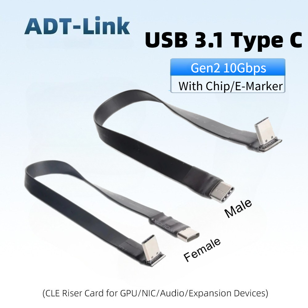 10Gbps Gen2 USB 3.1 Type C to Type C Flat Extension Cable Fold 90 Degree Angle USB-C Male Female FPC FPV Aerial Photography Cord