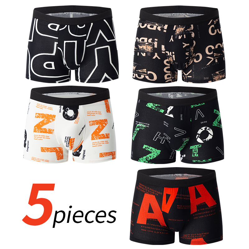 แฟชั่นผู้ชาย 5 ชิ้นพิมพ์ PLUS ขนาด 5XL6XL Boyshort ชุดชั้นในสบายสําหรับกีฬาชุดชั้นในสบายๆกางเกงขาสั้นเอวยางยืด