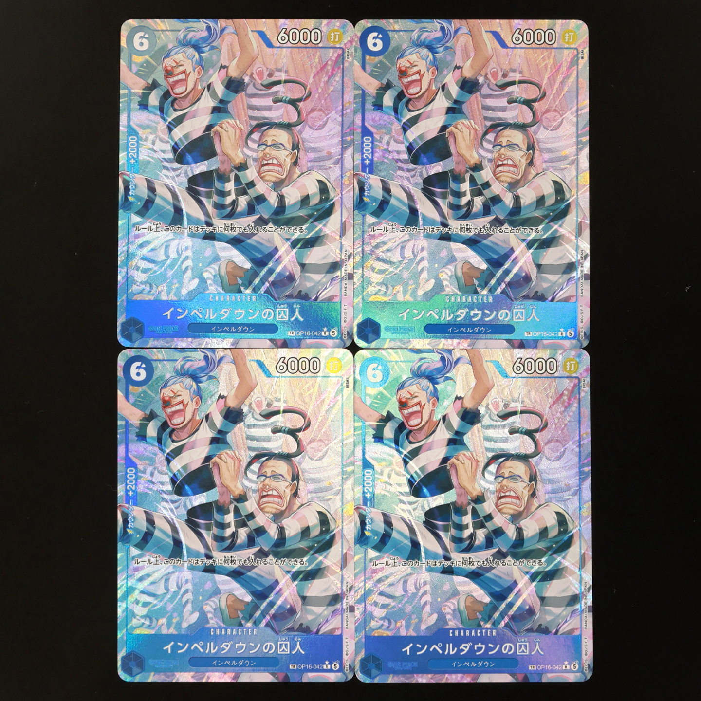 One Piece TCG OPCG Bahasa Inggris OP16-042 Prisoner of Impel Down Bahasa Inggris Jepang OP16 TR Kartu Foil Bertekstur Kartu Koleksi Anime