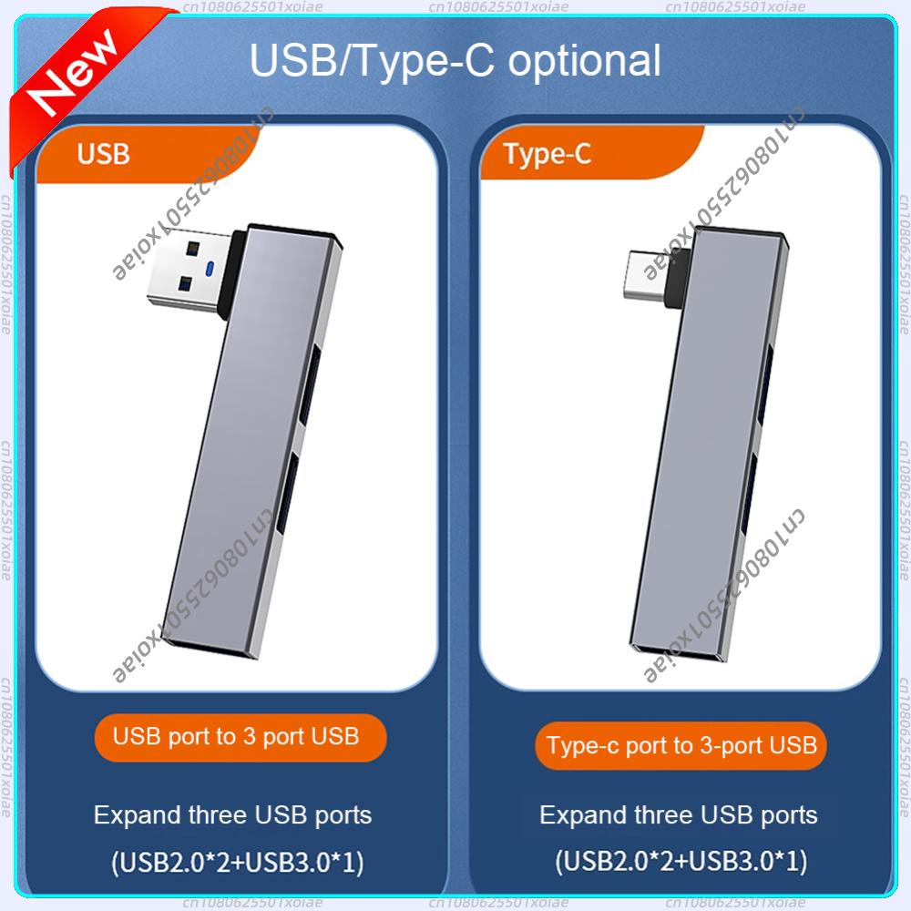 Hub rozszerzający 3 w 1, rozdzielacz USB, prędkość 5.0Gbps, OTG USB 3.0/Type-C 3.0 do 3 portów USB 3.0 dla PC, laptopa, notebooka