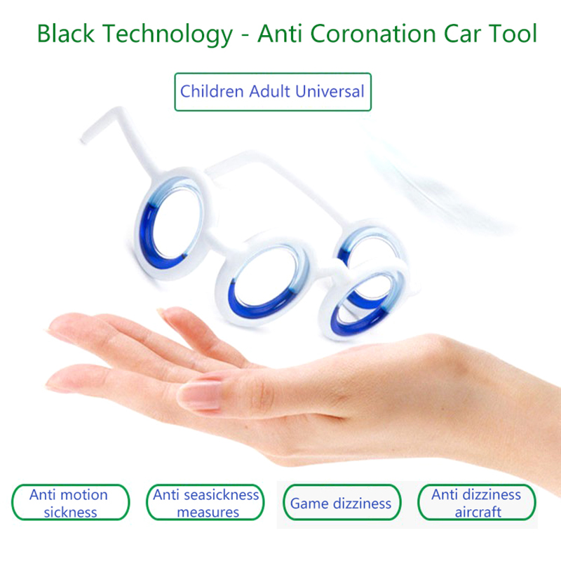 Anti-Krankheits brille ohne Linse Anti-Schwindel-Brille abnehmbare leichte Lieferungen für alte Erwachsene Kinder Outdoor-Reisen