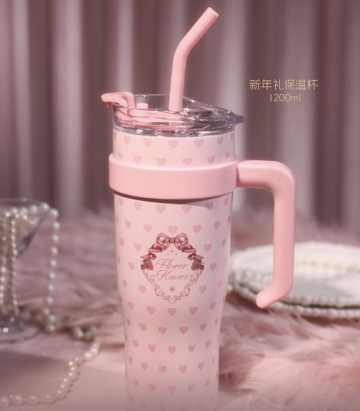 Flower Knows Taza de sirena con luz de luna Taza de agua en relieve exquisita