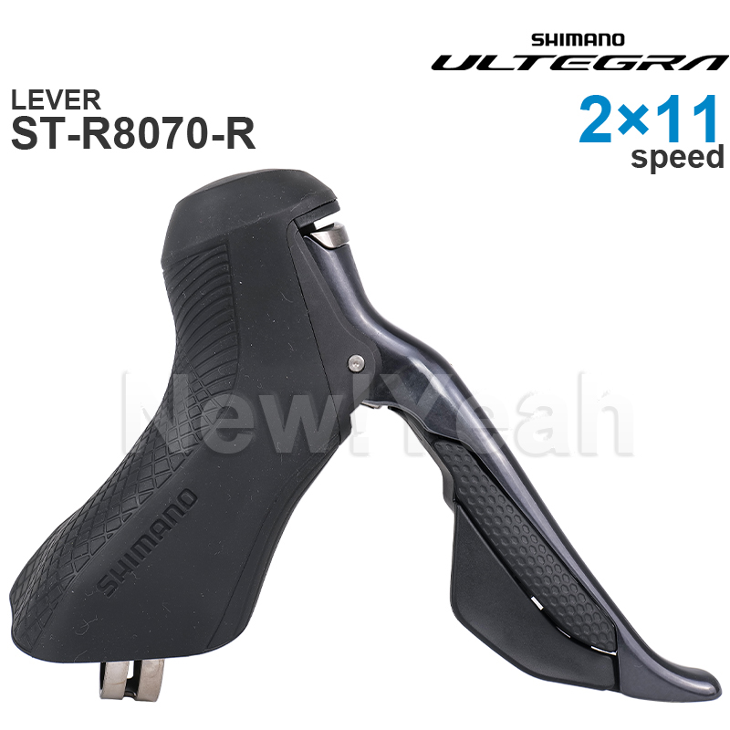 SHIMANO ULTEGRA R8070 ST-R8070 dźwignia zmiany biegów DI2-hydrauliczny hamulec tarczowy-podwójna dźwignia sterująca-2x11-prędkość do oryginalnych części roweru szosowego