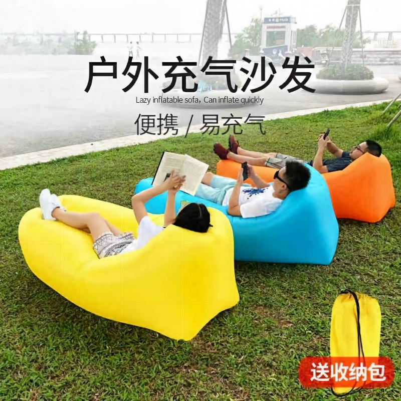 Draagbare opblaasbare luchtbank Lazy Lounger met tas, luchtbedstoel voor kamperen, muziekfestivals en buitengebruik