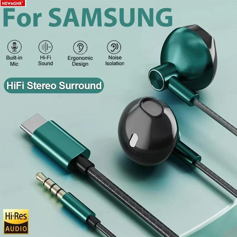 Auriculares estéreo de graves 9D tipo C y 3,5mm, auriculares con Control de volumen y micrófono HD, auriculares con cable para iPhone15/16 Samsung Galaxy