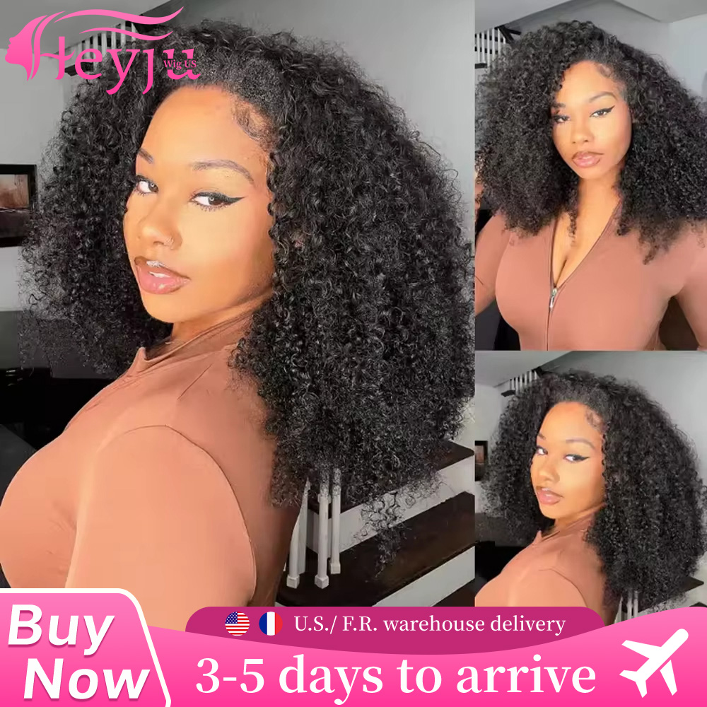 Kinky Curly Half Wig Human Hair 200 220% Density Realistic Scalp Drawstring Pre Plucked Ready To Wear For Beginners Women