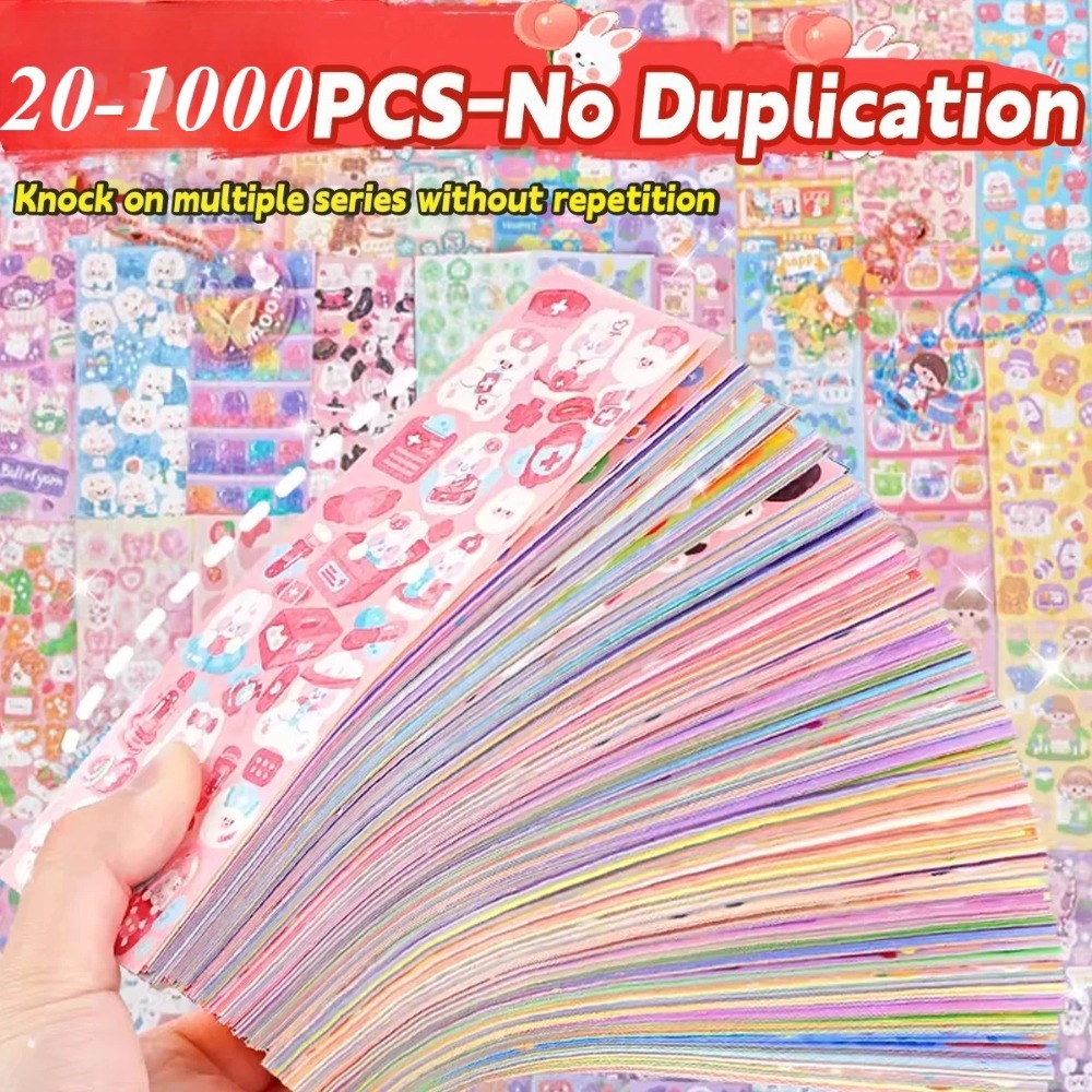 20-200 ชิ้น สติกเกอร์น่ารัก การ์ดกู การ์ตูนคาวาอิ สติกเกอร์เลเซอร์ ไม่ซ้ำกัน สำหรับไดอารี่ เด็ก DIY นักเรียน ของตกแต่ง เครื่องเขียน