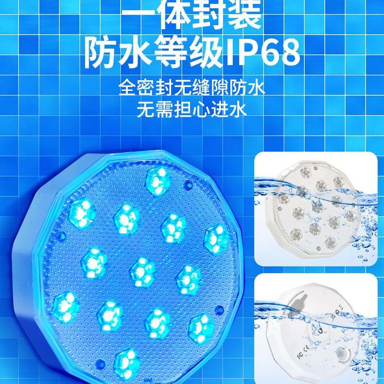 Lampe LED imperméable conforme à la norme IP68 aste par USB, luminaire décoratif d'intérieur, idéal pour une piscine ou un paysage sous-marin, télécommande magnétique