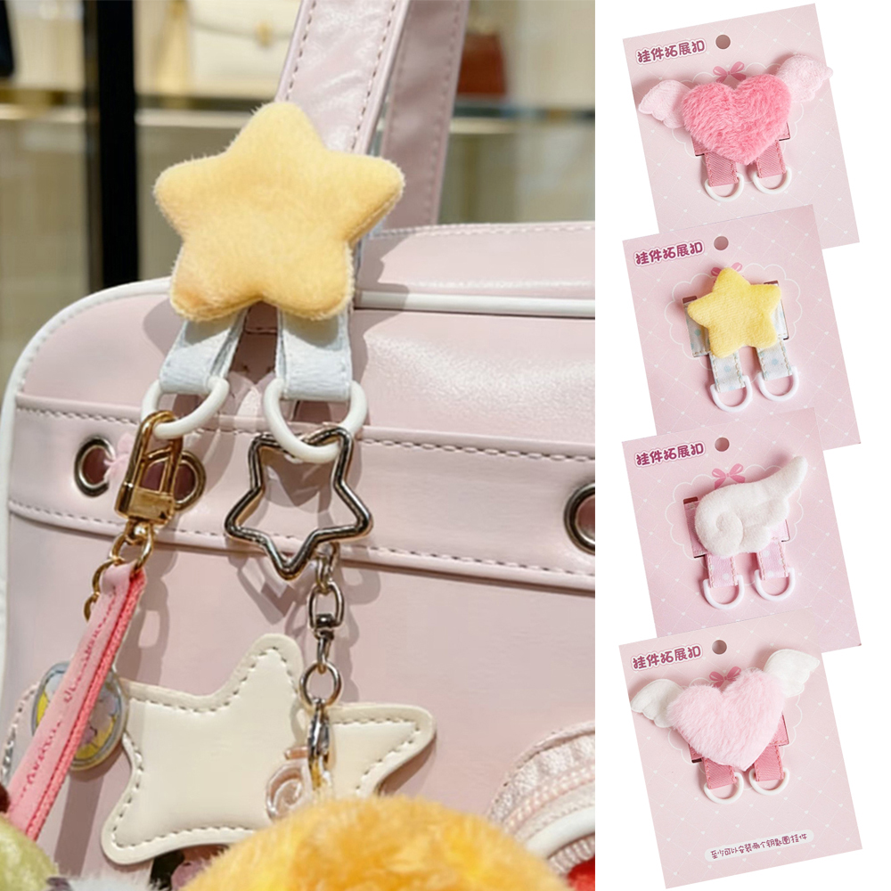Cute Cartoon Doll Keychain Creative Angel Wings Bag Pendant Display Buckle DIY Keyring Jewelry Accessories Girls Handmade Gifts