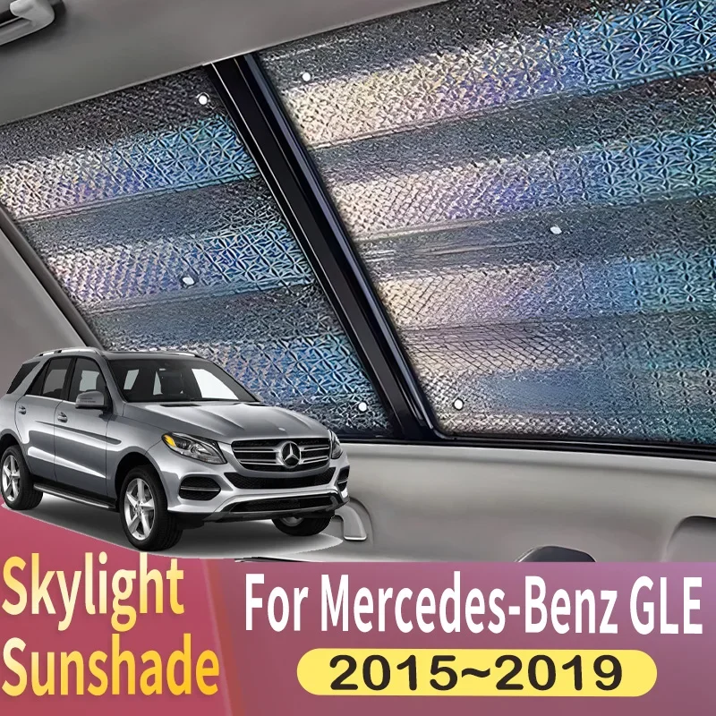 Солнцезащитный козырек на крыше, подходит для Mercedes-Benz GLE W166 C292 2015 ~ 2019 2018, панорамный тепловой экран на крыше автомобиля, солнцезащитный козырек с защитой от УФ-лучей