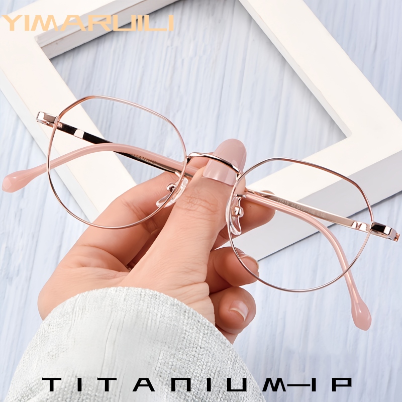 YIMARUILI Modne Retro Okulary z Wielokątnymi Oprawkami dla Kobiet i Mężczyzn, Ultralekkie, Elastyczne, z Stopu Tytanu, Małe Okulary Korekcyjne T3519X
