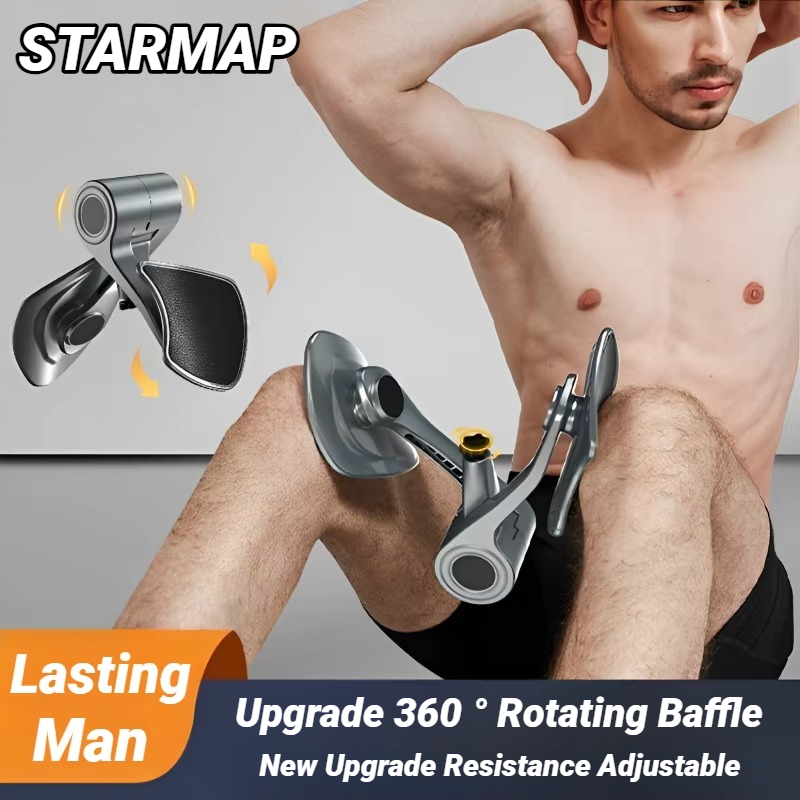Kegel Fitnessgeräte Heimübung Becken Beckenmuskeltrainer Gesäßgeräte für Männer Bodentrainer - Stärken