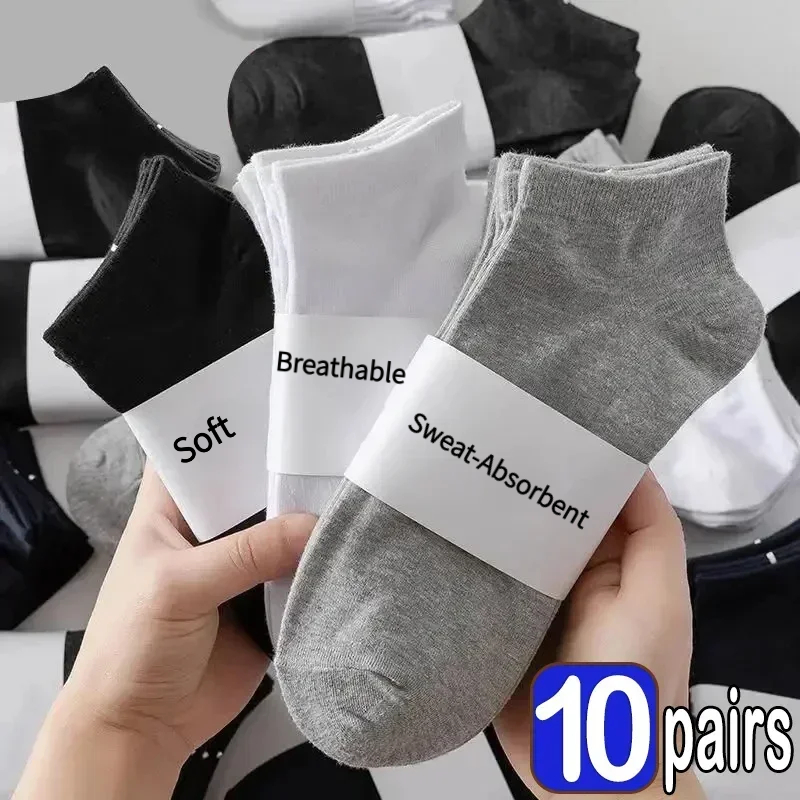 5/10 paires de chaussettes unisexes, couleur unie, noir, blanc, gris, coton, déodorant, respirantes, chaussettes de sport, nouvelle collection printemps été