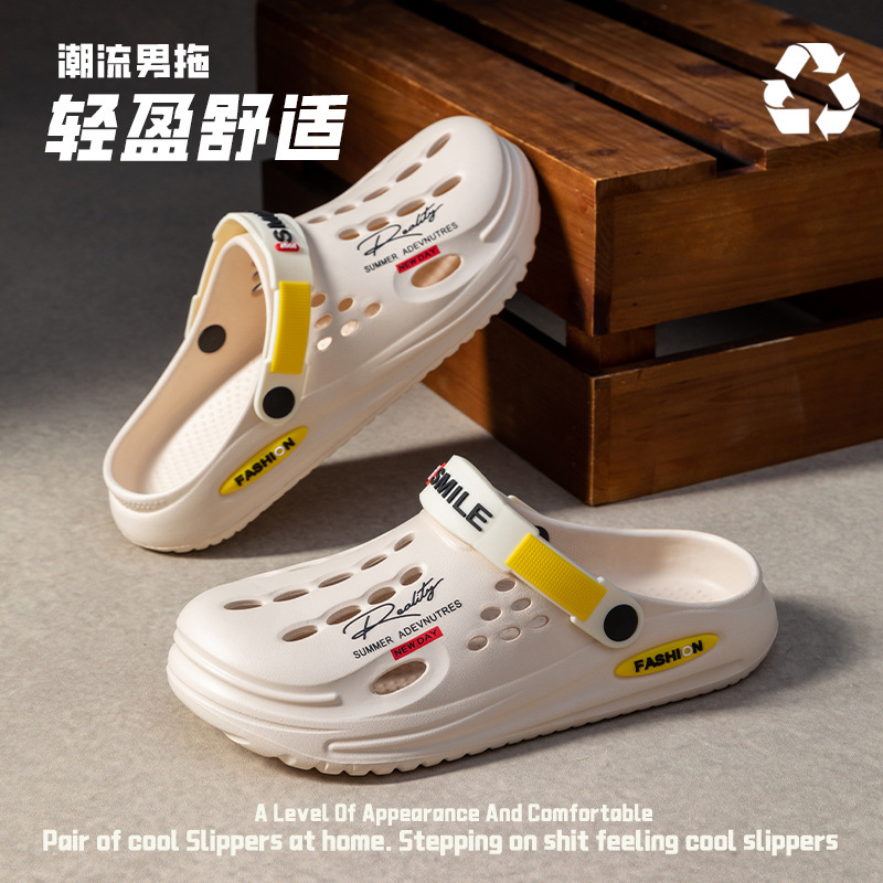 Sandalias de verano para hombre, zuecos, zapatillas EVA, suela suave, zapatillas de playa transpirables, zapatillas de casa para hombre, zapatillas antideslizantes para exteriores