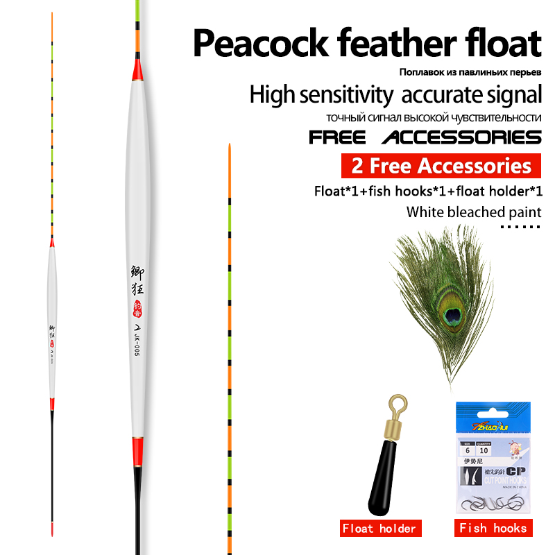 Flotador de pluma de pavo real, 1 bolsa de ganchos y 1 soporte de flotador sensible y estable, boya de Río y Lago Bobber duradera, accesorios flotantes verticales, 1 unidad