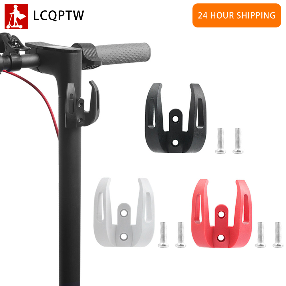 ตะขอแขวนด้านหน้าสำหรับสกู๊ตเตอร์ไฟฟ้า Xiaomi M365 1S/Pro/Pro2  ตะขอเกี่ยวหมวกกันน็อค  ตะขอเกี่ยวกระเป๋าแบบสองขา  อะไหล่ตะขอจับ