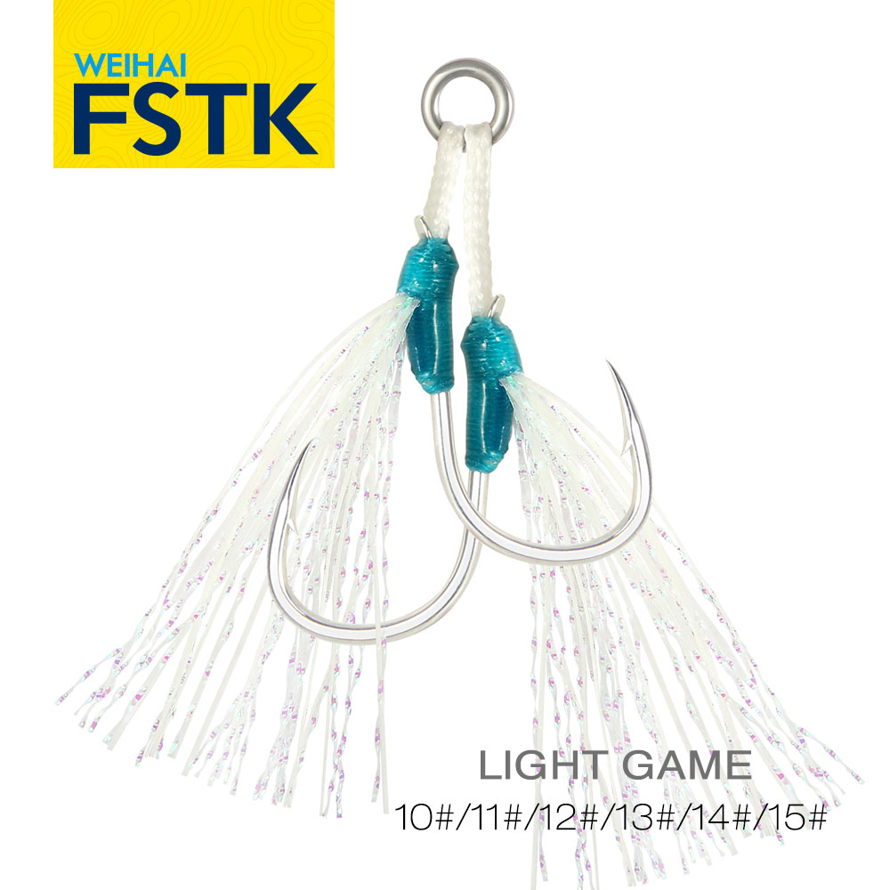WEIHAI FSTK Metal Jig Assist Hook Double Hooks Pesca High Carbon Steel Sea Fishing Hook UV Fiber Glow Hook Slow Jigging Peche