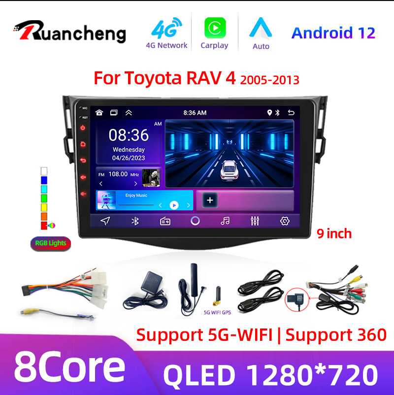 9 "Android 12 Автомобильный радиоприемник для Toyota RAV4 Rav 4 2005-2013 Мультимедийный плеер 2Din Carplay DSP Навигация GPS 4G Net WIFI стерео DVD