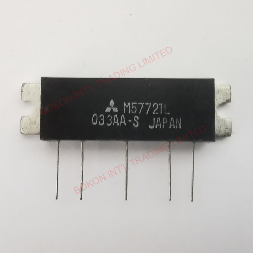 RADIO portátil FM M57721L, 350-400MHz, 12,5 V, 7W, módulo de potencia RF de 350MHz a 400MHz, 7 vatios, 12,5 voltios