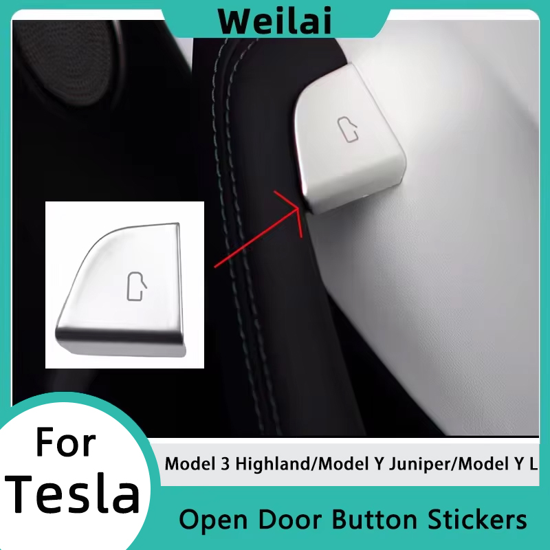 Наклейки на кнопки открывания дверей для Tesla Model 3 Highland и Model Y (2025-2026), защитные накладки на кнопки L-образной ручки, декоративные наклейки для Model Y Juniper