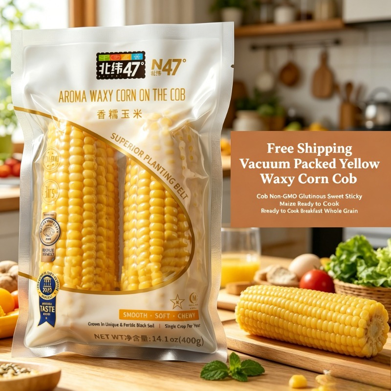 Maíz Glutinoso Negro N47, Cultivado en Tierra Negra, Sellado al Vacío, Sin OMG, Maíz Dulce y Pegajoso, para Cocinar al Vapor, Microondas, Parrilla, Desayuno Saludable