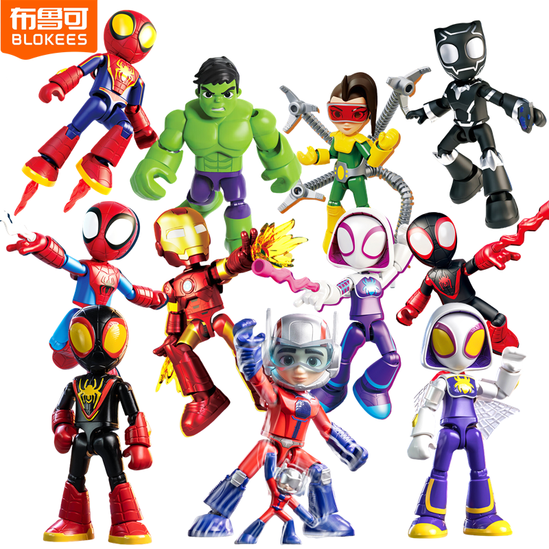 Blokees Original l'incroyable Spider-Man Miles Morales Gwen panthère noire figurine boîte aveugle Anime modèle poupée enfants jouet cadeaux