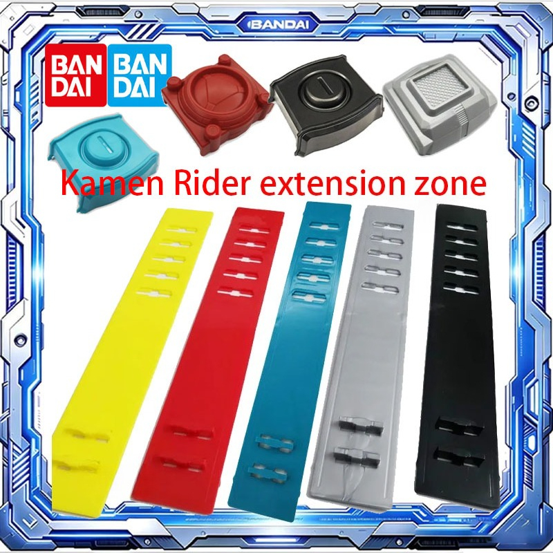 Bandai Originele Kamen Rider Belt Extension Belt Gotchard Geats Action Figure Speelgoed voor jongens Meisjes Cadeau Collectible Ornamenten