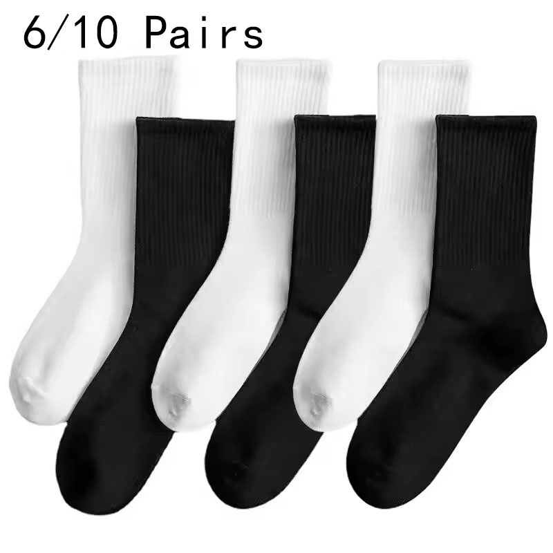 6/10 paires de chaussettes mi-longues pour hommes, mode couleur unie, sport d'affaires, absorbant la sueur, respirantes, simples, de haute qualité, automne