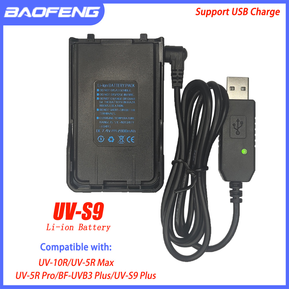 Baofeng UV-S9 Walkie Talkie UVS9 Plus Литий-ионный аккумулятор 2800 мАч, совместимый с UV5R Pro UV-5RMax UV-10R BF-UVB3Plus Буксирные радиостанции