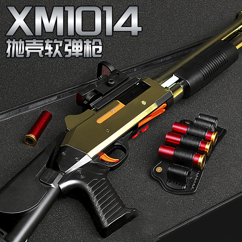 Le pistolet à softball Shellspray XM1014 peut tirer un modèle d'un fusil de pulvérisation, un pistolet jouet à longue portée pour garçon