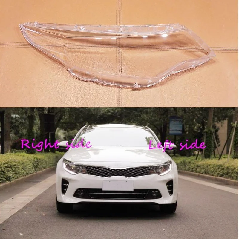 Линза автомобильной фары для Kia K5 Optima 2016 2017 2018, чехол для автомобильной фары, сменное стекло фары