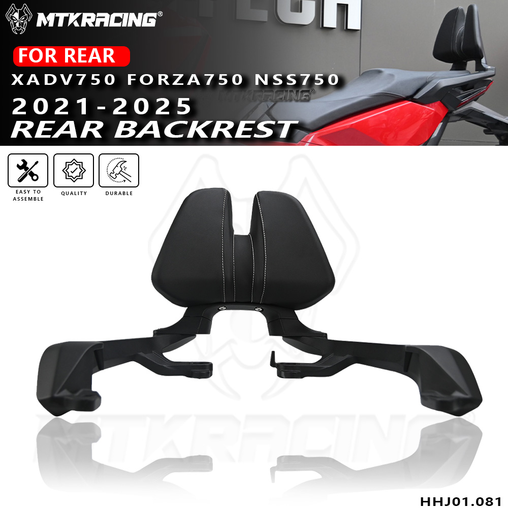 Новинка для Honda X-ADV 750 XADV 750 XADV 750 Forza 750 2021-2025, подушка для спинки заднего пассажирского сиденья мотоцикла, подушка для спинки