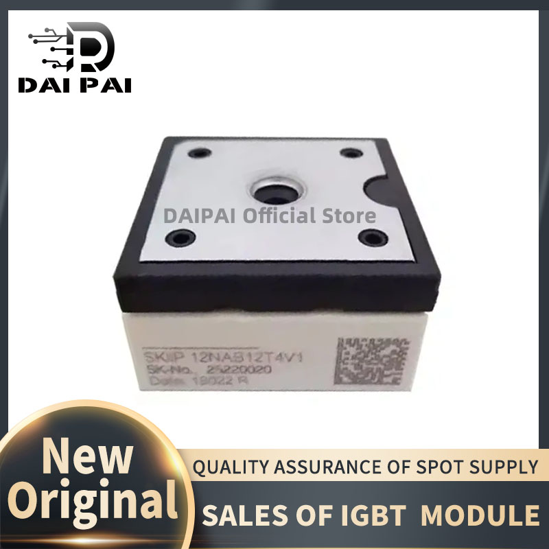 SKIIP11NAB12T4V1 SKIIP12NAB12T4V1 SKIIP13NAB12T4V1 НОВЫЙ ОРИГИНАЛЬНЫЙ МОДУЛЬ IGBT
