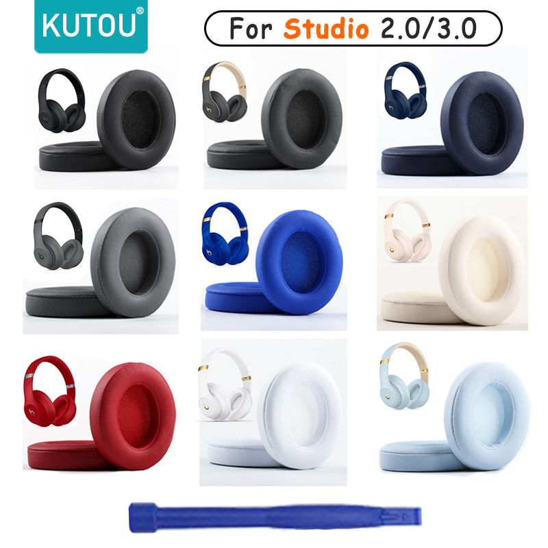 KUTOU подушечки для Beats Studio 3 3.0 амбушюры Studio3 сменные подушечки для наушников Studio2 амбушюры подушечки для наушников гарнитура пенопластовая накладка