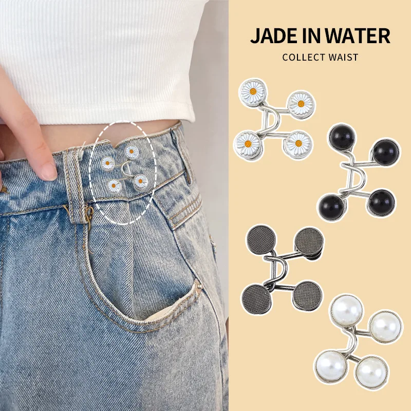 Frauen Rock Hose Jeans Einstellbare Taille Clip Metall Pins Kleidung Zubehör Nähen Brosche Set Straffen Taille Gürtel Schnalle Western