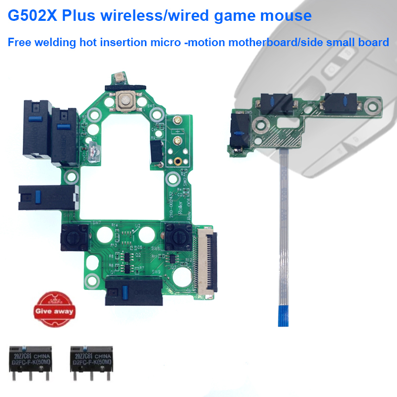Carte mère Micro-Motion remplaçable à chaud, petites pièces de rechange de carte latérale, souris filaire universelle pour G502X Plus Wireless, G502X