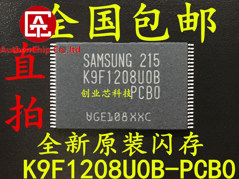 10個100% 元祖新K9F1208U0B-PCB0 K9F1208UOB-PCBOTSOP48フラッシュ