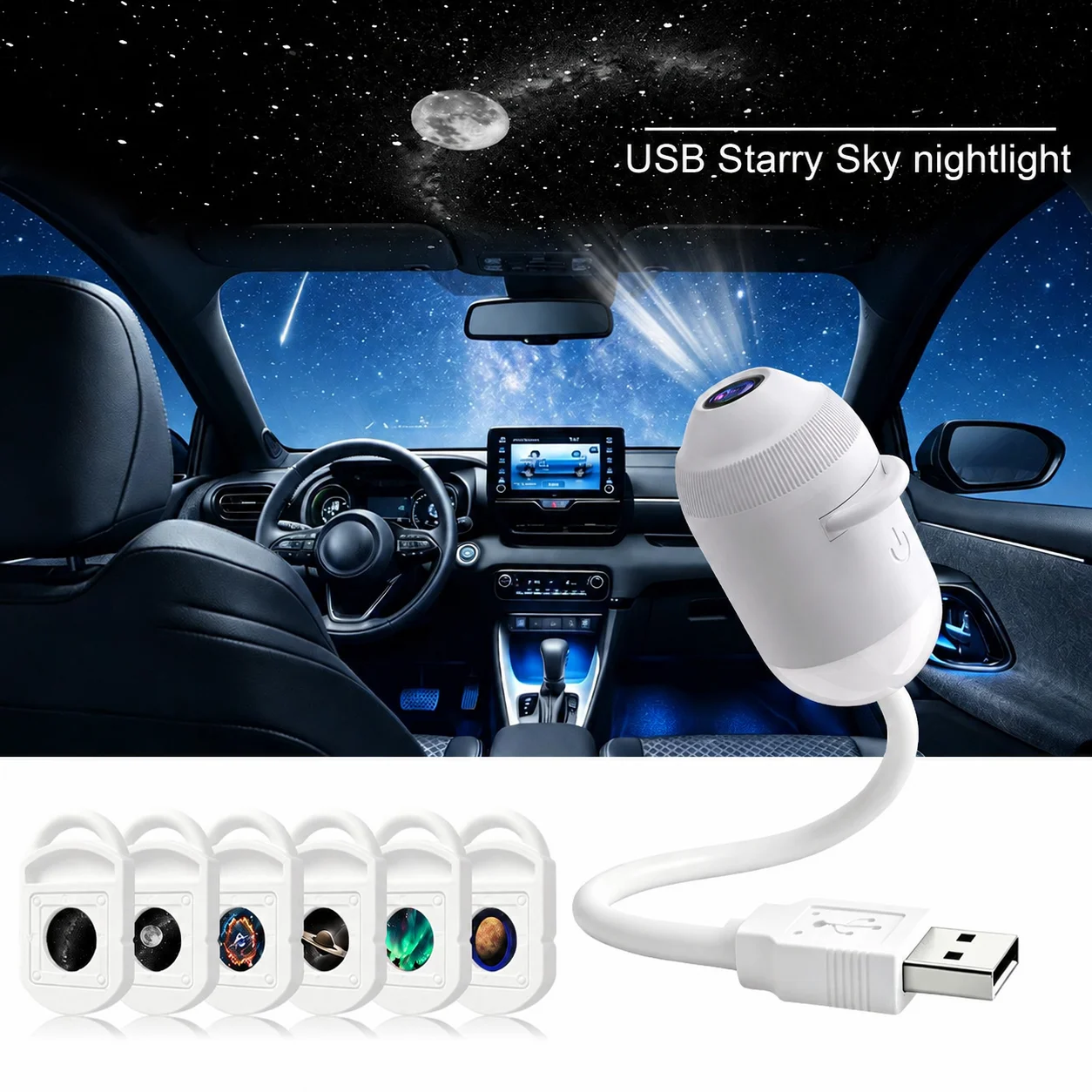 USB-проектор звездного неба для автомобиля, атмосферный свет для крыши автомобиля, проекционная лампа для создания атмосферы в автомобиле, романтический ночник для комнаты.