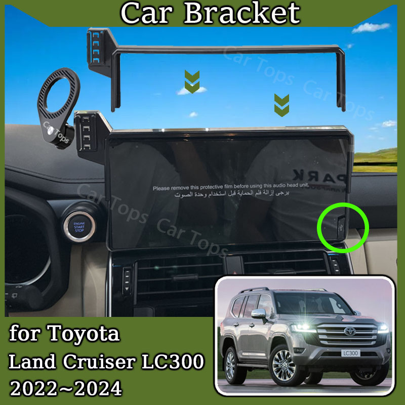 Auto Mobiele Telefoon Houder Voor Toyota Land Cruiser LC300 2022 ~ 2024 MagSafe Magnetische Beugel Navigatie Stand Accessoires Met Usb