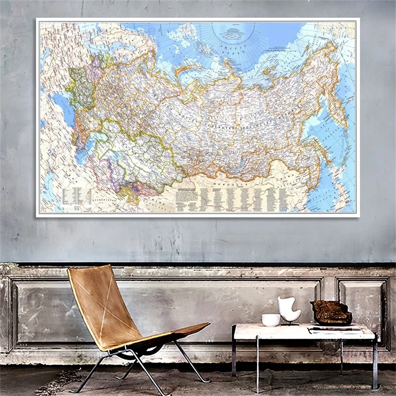Affiche murale rétro carte du monde de la russie 1976, 150x100cm, image, peinture artistique, fournitures de bureau éducatives, décoration de maison