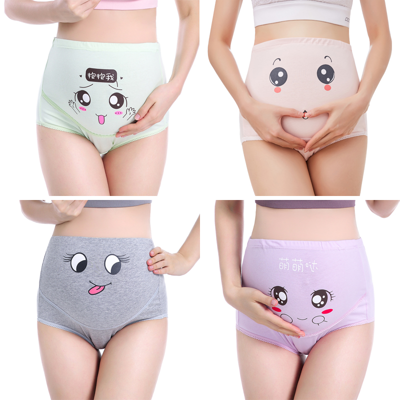 1 pçs algodão calcinha para grávidas calcinha de cintura alta mulheres roupa interior para grávidas cuecas de gravidez