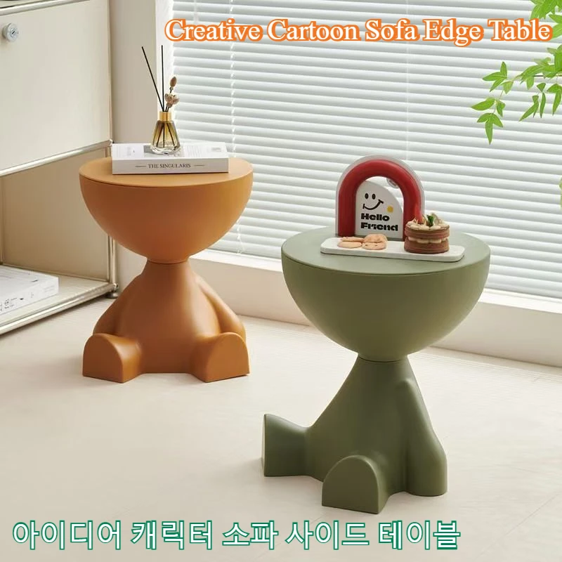 Mesa ligera de lujo con borde de sofá de dibujos animados, mesa de centro creativa de cabeza plana, mesa de centro pequeña de plástico para el hogar, muebles, mesa auxiliar