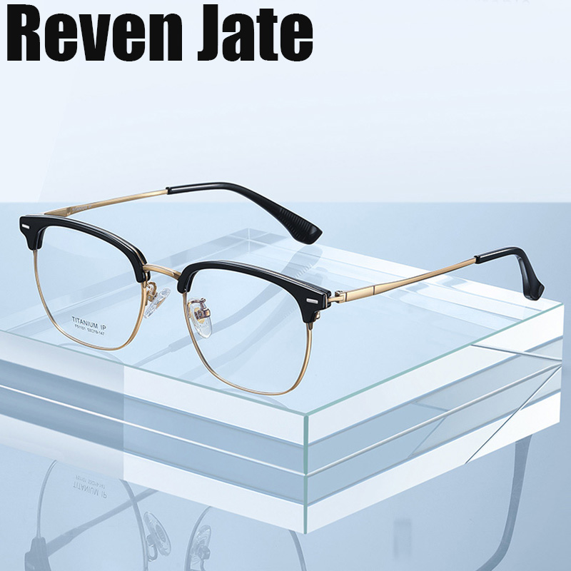 Reven Jate F51101 Occhiali da vista ottici con montatura quadrata in titanio puro Rx Occhiali da uomo o da donna per occhiali da donna maschili